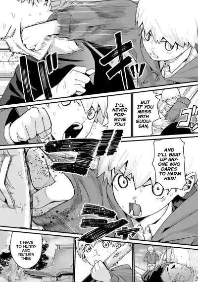 Page 164