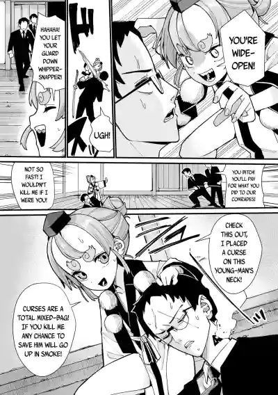 Page 171