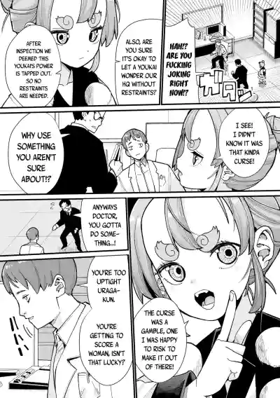 Page 173