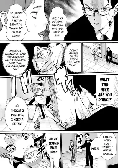 Page 174