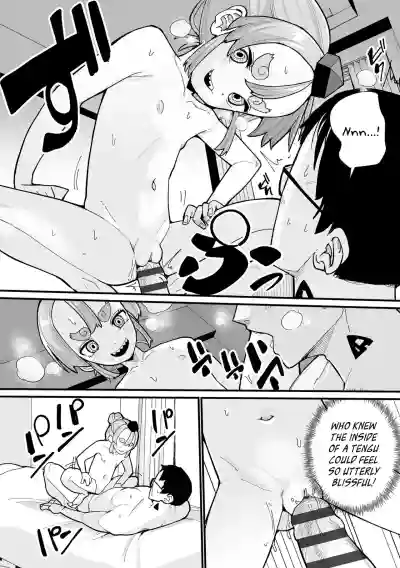 Page 182