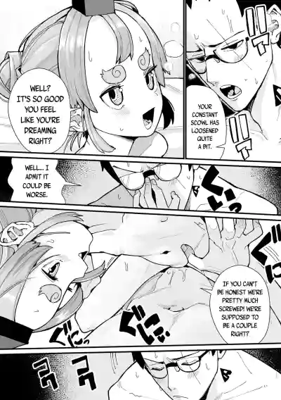Page 183