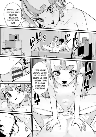 Page 184