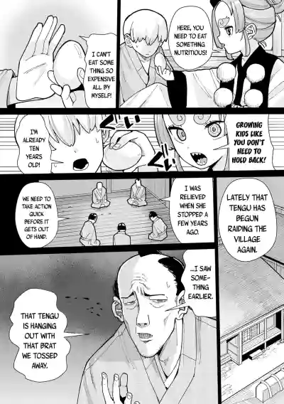 Page 192