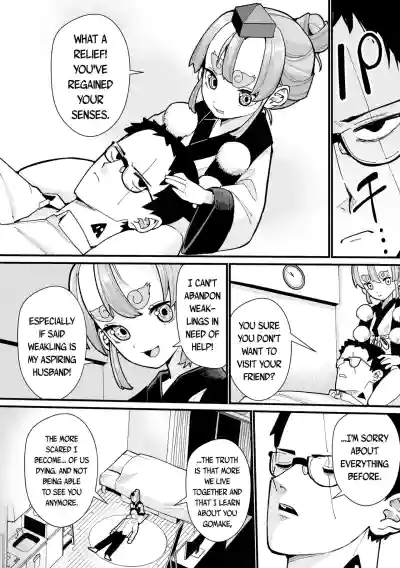 Page 200