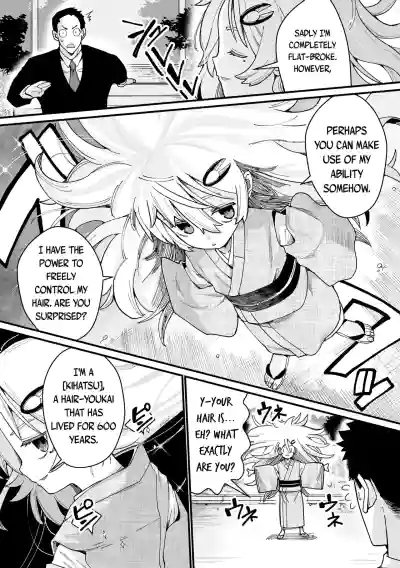 Page 213