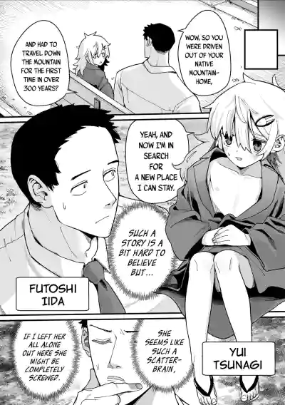 Page 216