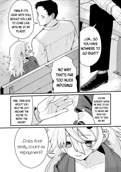 Page 217