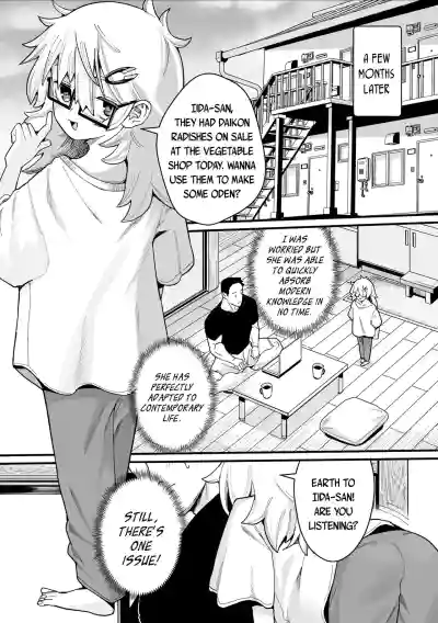 Page 219
