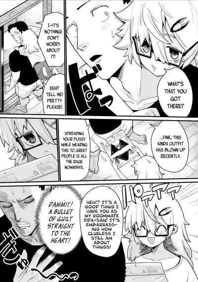 Page 221