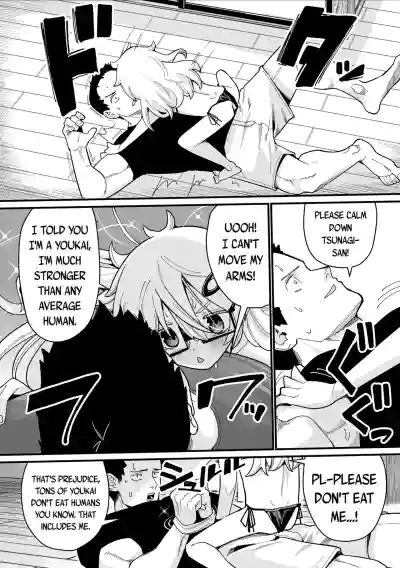 Page 230