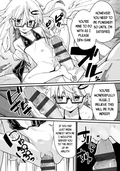 Page 231