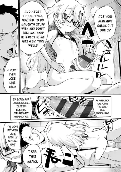 Page 235