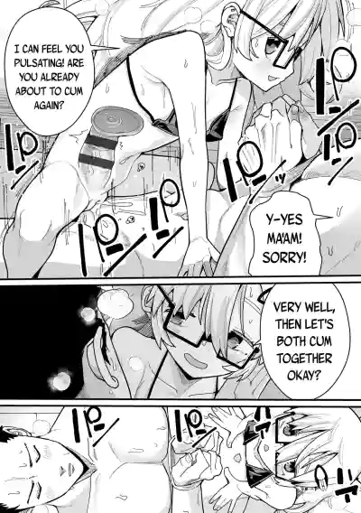 Page 237