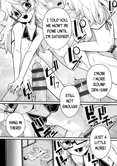 Page 239
