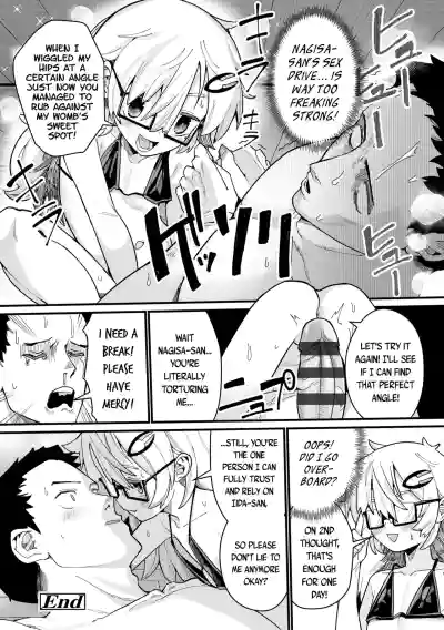 Page 240