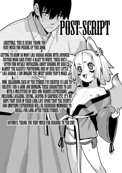 Page 241