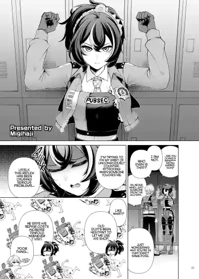 Page 57
