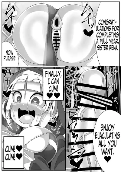 Page 54