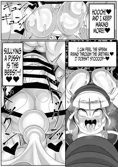 Page 63