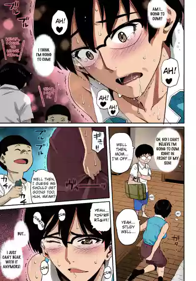 Page 143