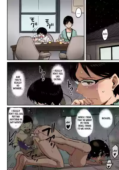 Page 180