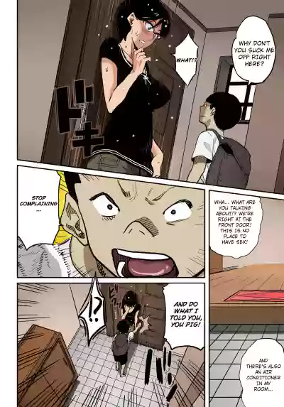 Page 188