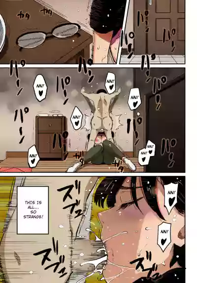 Page 191