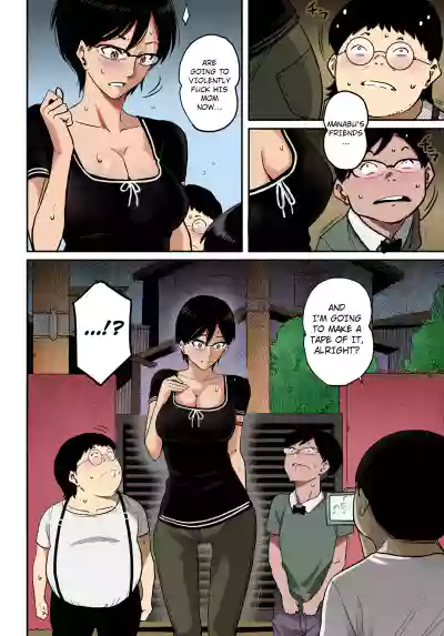 Page 222