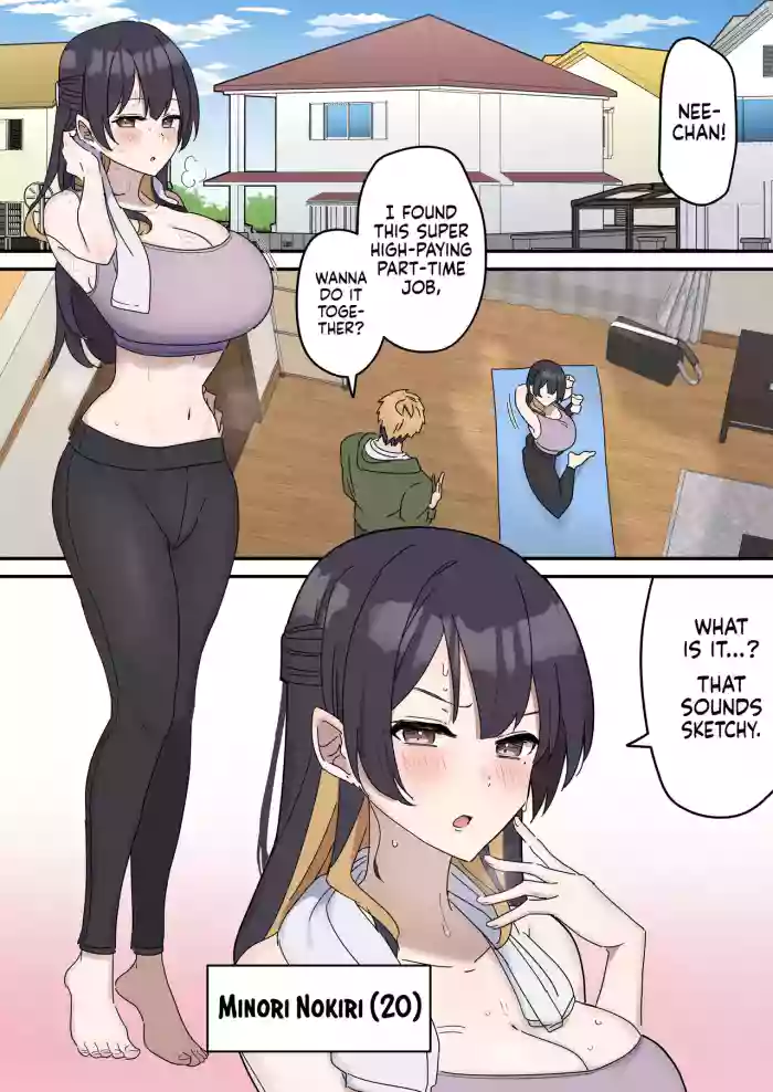 [Fence 14] Pseudo Sex S*blings | Giji Sekkusu Kyo〇i [English] [Ongoing] cover