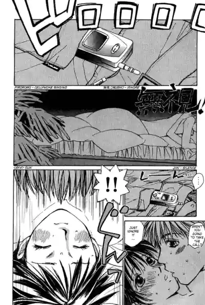 Page 56