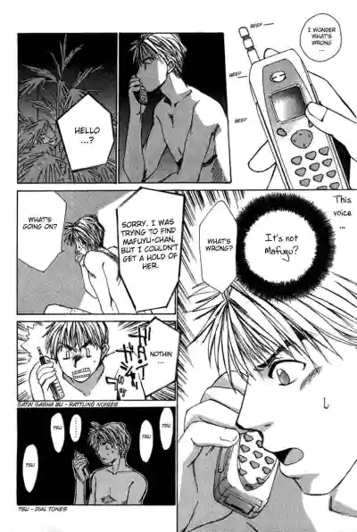 Page 59