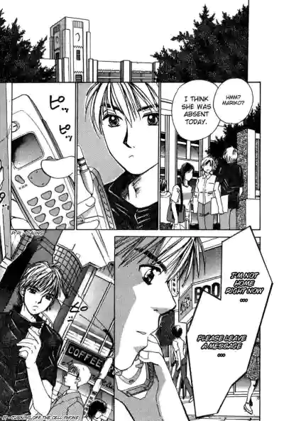 Page 86
