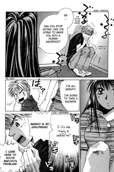 Page 95