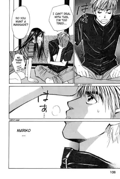 Page 107