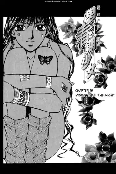 Page 110