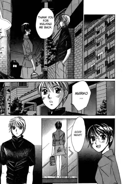 Page 130