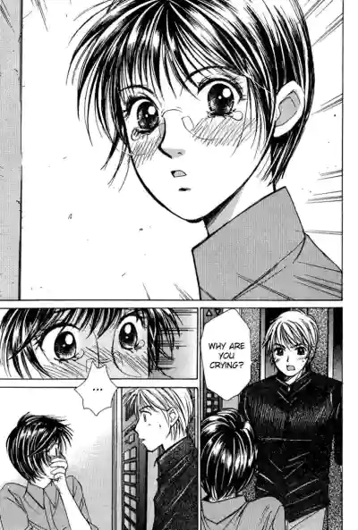 Page 132
