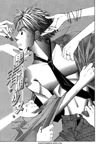 Page 135