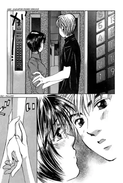 Page 137