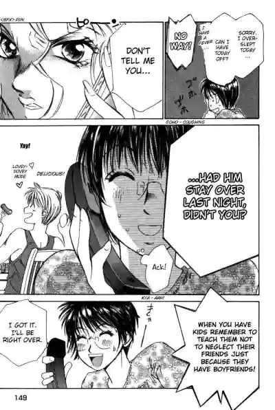 Page 151