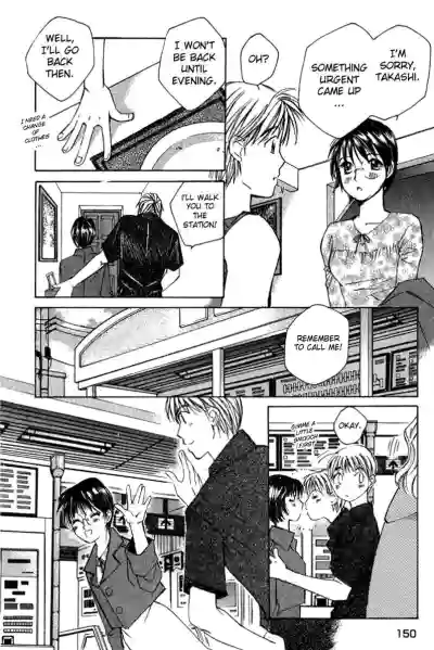 Page 152
