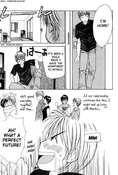 Page 155