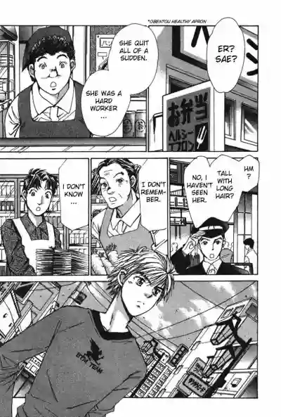 Page 163