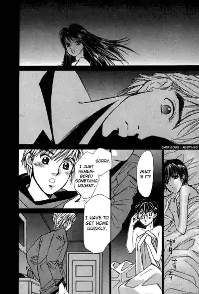 Page 168