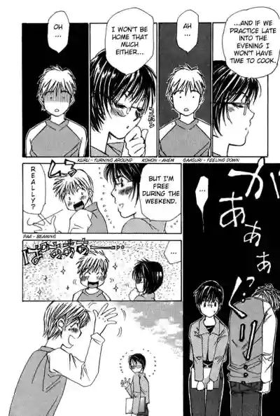 Page 176
