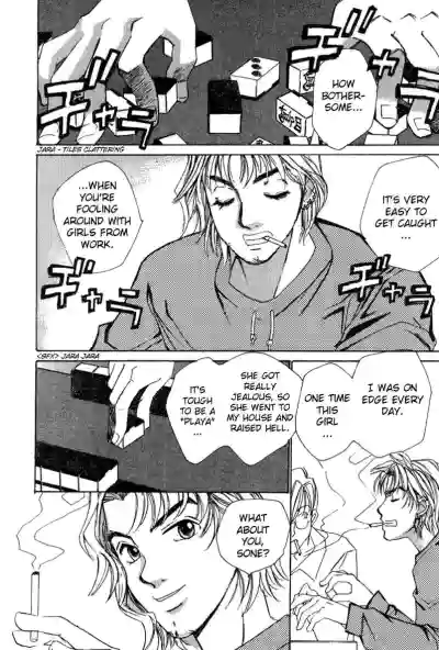 Page 178