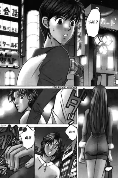 Page 188