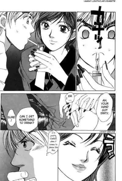 Page 191