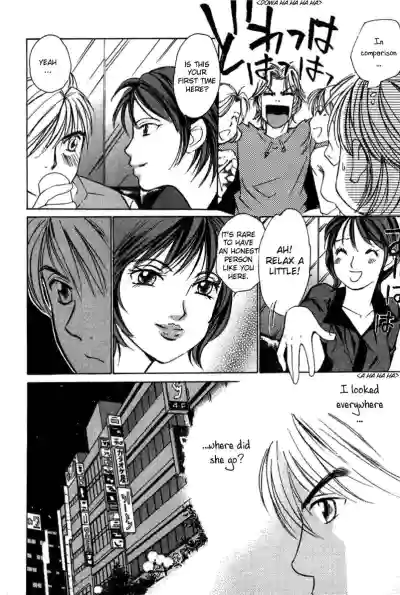 Page 192